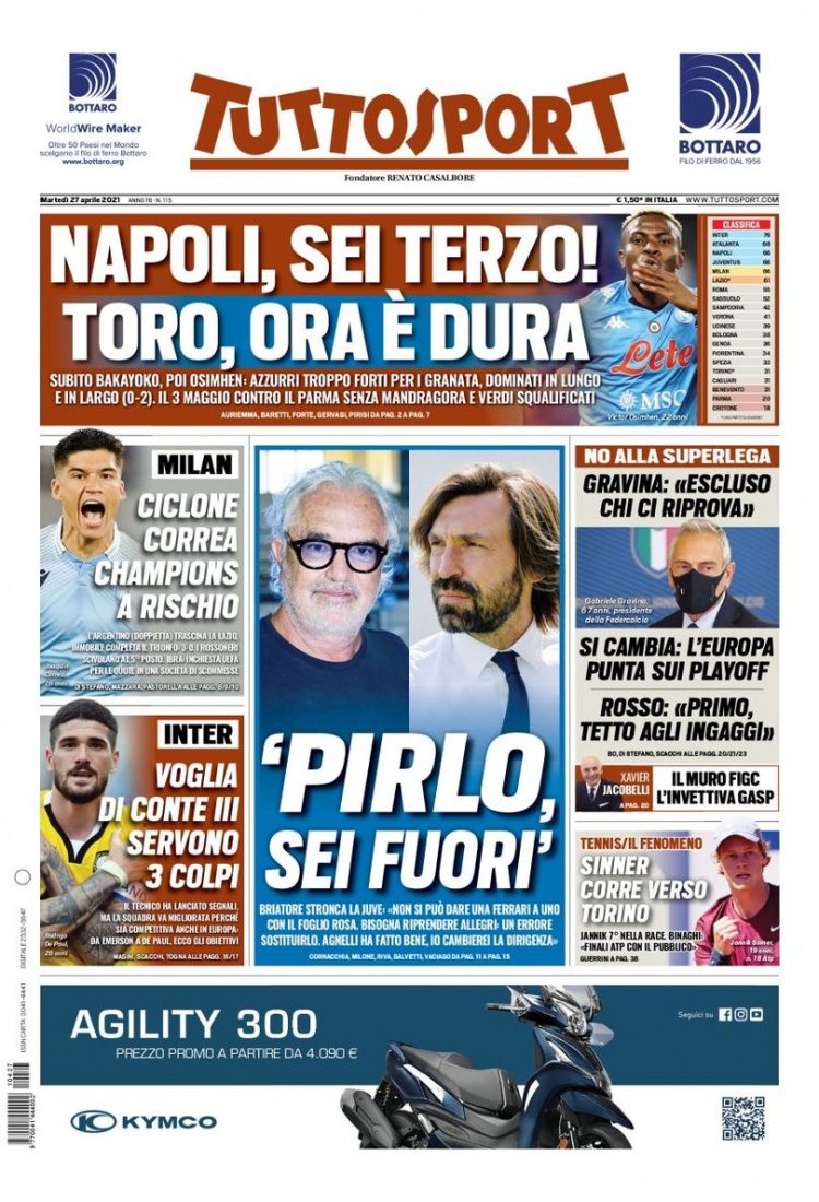 欢呼声伴随 欢呼声伴随