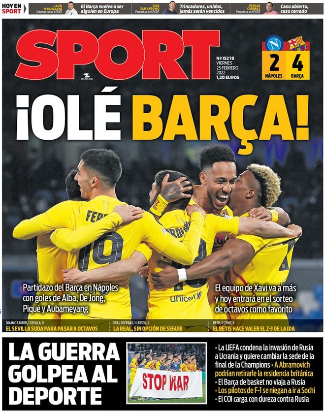 不仅仅是利 不仅仅是利