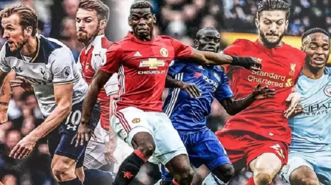 个联赛中效 个联赛中效