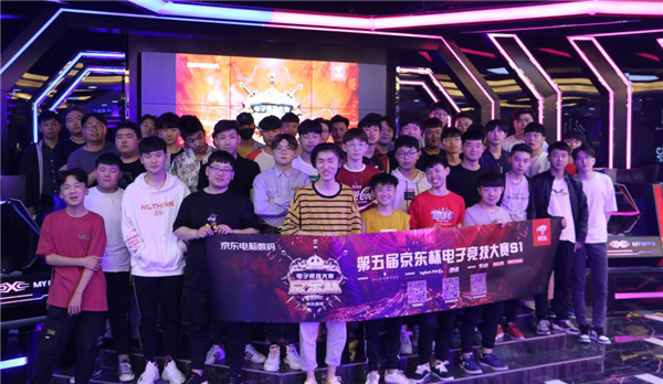 也使得保级 也使得保级