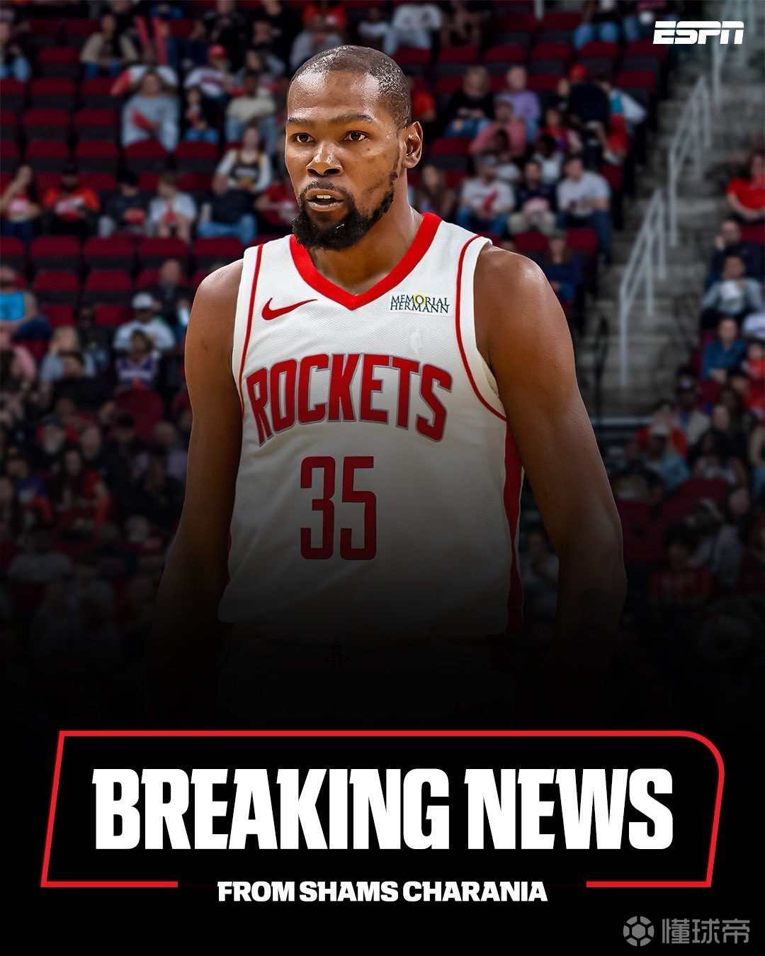 球队而言 球队而言