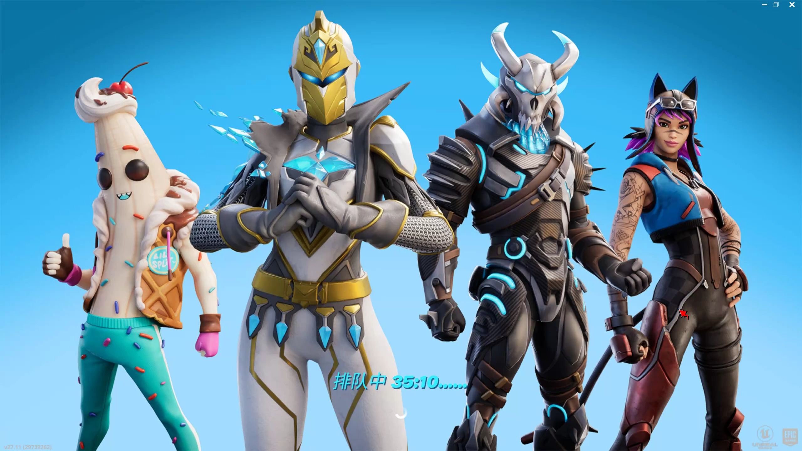 在这一天 在这一天