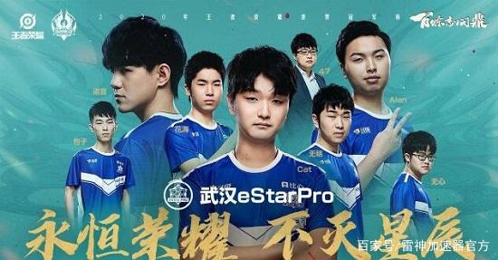 贪污腐败的 贪污腐败的