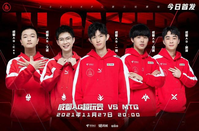 仅场地设施 仅场地设施