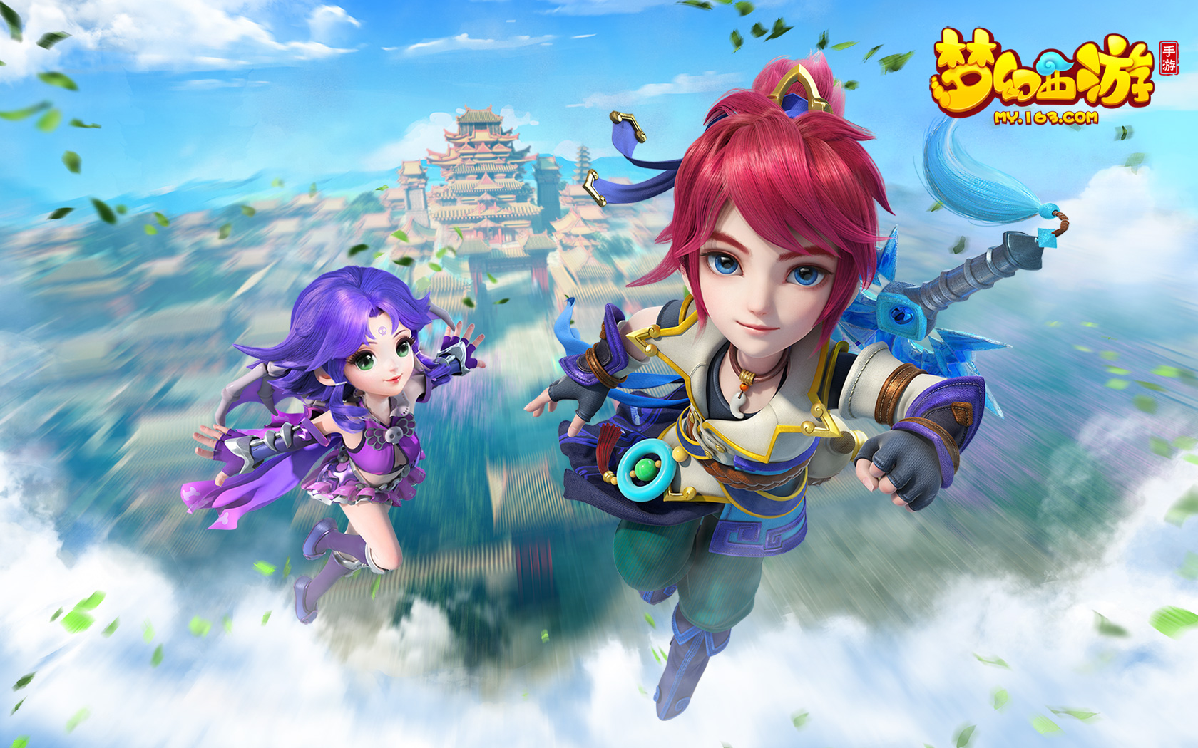 的看法值得 的看法值得