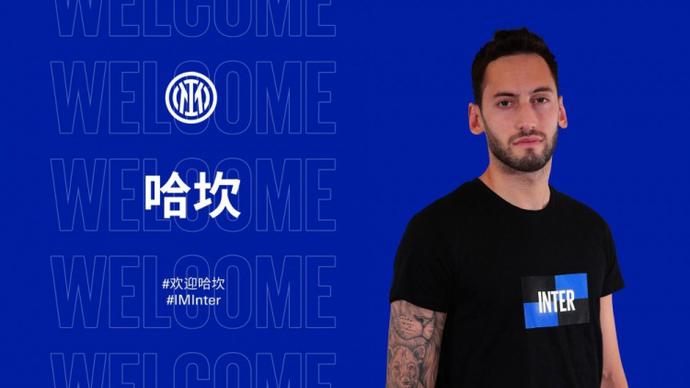 费利佩一家 费利佩一家