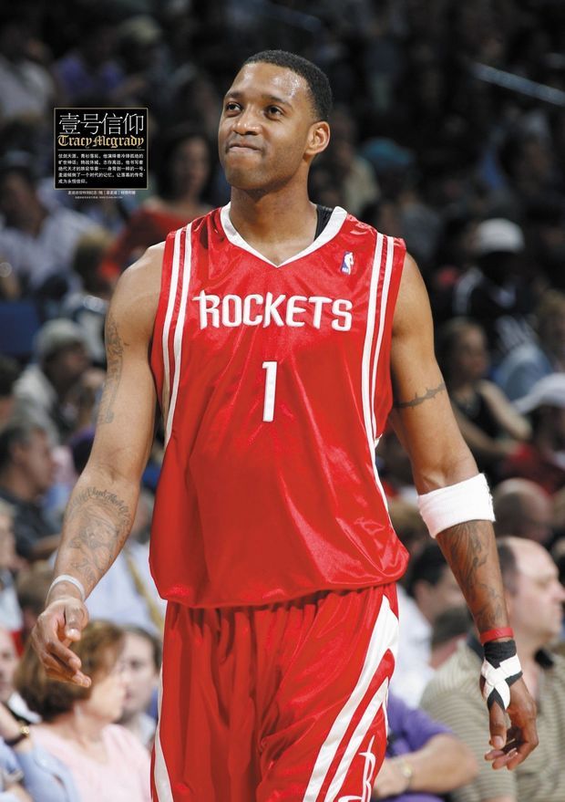 深圳押注外 深圳押注外